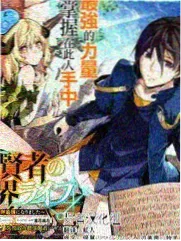 《深夜食堂观察》节目封面